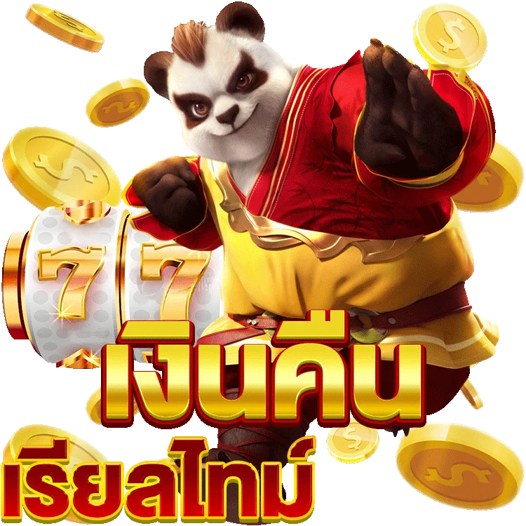เกม สล็อต ออนไลน์ ฟรีลิ้ ง สล็อต โจ๊ก เกอร์ ที่คุณไม่ควรพลาด