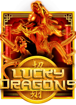 รีวิว สูตรบาคาร่า sbobet มือถือ เกมสุดฮิตจาก Pragmatic Play