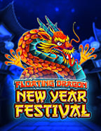 เงินฟรี เกมส์สล้อตออนไลน์แบบง่าย สนุกได้ทุกที่